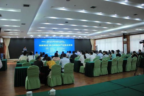 智匯蓉城，電子科技賦能產業新未來——2022年成都市科技年會電子分會場暨科技與產業融合發展交流會紀實