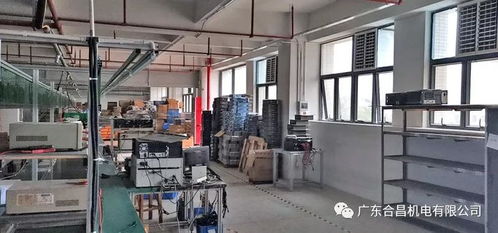 廣東合昌廣州電子科技車間環?？照{工程項目順利通過驗收，助力電子科技領域技術開發邁入新階段