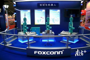 龍華人工智能核心區構建路徑 專家為產業鏈發展精準獻策